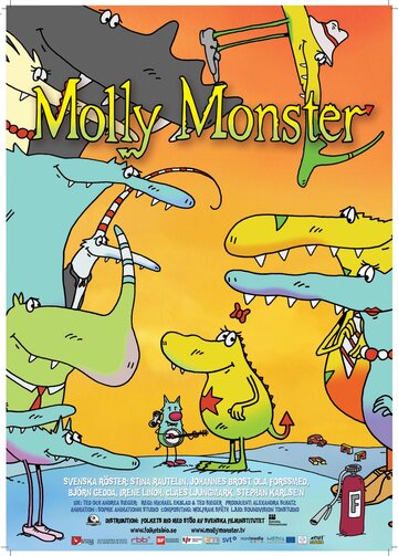 «Die kleine Monsterin» мультфильма в хорошем качестве 1080p «Die kleine Monsterin» мультфильма в хорошем качестве 1080p