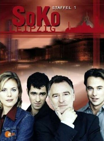 Сериал «Криминальный кроссворд» смотреть онлайн сериалв хорошем качестве 1080p Сериал «Криминальный кроссворд» смотреть онлайн сериалв хорошем качестве 1080p