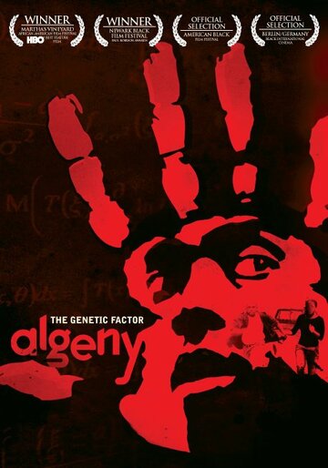 Фильм «Algeny: The Genetic Factor» смотреть онлайн фильм в хорошем качестве 720p Фильм «Algeny: The Genetic Factor» смотреть онлайн фильм в хорошем качестве 720p