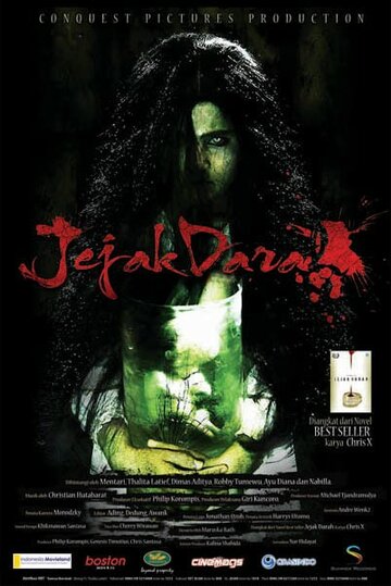 «Jejak darah» кадры фильма в хорошем качестве «Jejak darah» кадры фильма в хорошем качестве