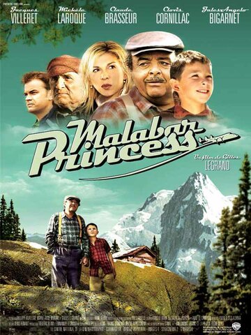 Фильм «Принцесса Малабара» смотреть онлайн фильм в хорошем качестве 720p Фильм «Принцесса Малабара» смотреть онлайн фильм в хорошем качестве 720p