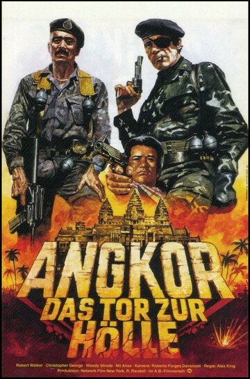Фильм «Ангор: Камбоджийский экспресс» смотреть онлайн фильм в хорошем качестве 720p Фильм «Ангор: Камбоджийский экспресс» смотреть онлайн фильм в хорошем качестве 720p