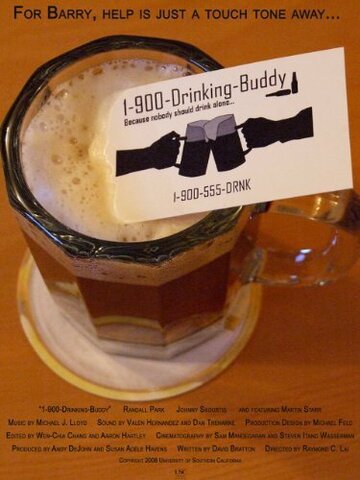 «1-900-Drinking-Buddy» трейлер фильма в хорошем качестве 1080p «1-900-Drinking-Buddy» трейлер фильма в хорошем качестве 1080p