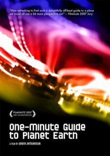 «One-Minute Guide to Planet Earth» трейлер фильма в хорошем качестве 1080p «One-Minute Guide to Planet Earth» трейлер фильма в хорошем качестве 1080p