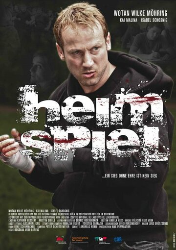 Фильм «Игра на своем поле» смотреть онлайн фильм в хорошем качестве 1080p Фильм «Игра на своем поле» смотреть онлайн фильм в хорошем качестве 1080p