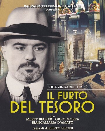 Фильм «Il furto del tesoro» смотреть онлайн фильм в хорошем качестве 1080p Фильм «Il furto del tesoro» смотреть онлайн фильм в хорошем качестве 1080p