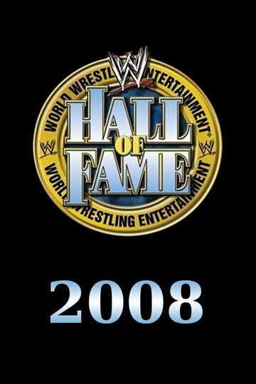 «WWE Зал славы 2008» трейлер фильма в хорошем качестве 1080p «WWE Зал славы 2008» трейлер фильма в хорошем качестве 1080p