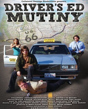 «Driver's Ed Mutiny» трейлер фильма в хорошем качестве 1080p «Driver's Ed Mutiny» трейлер фильма в хорошем качестве 1080p