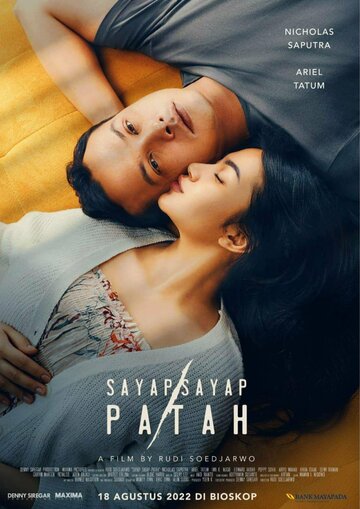Фильм «Сломанные крылья» смотреть онлайн фильм в хорошем качестве 1080p Фильм «Сломанные крылья» смотреть онлайн фильм в хорошем качестве 1080p
