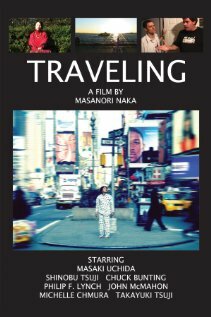 Фильм «Traveling» смотреть онлайн фильм в хорошем качестве 720p Фильм «Traveling» смотреть онлайн фильм в хорошем качестве 720p
