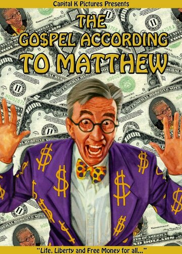 Фильм «The Gospel According to Matthew» смотреть онлайн фильм в хорошем качестве 720p Фильм «The Gospel According to Matthew» смотреть онлайн фильм в хорошем качестве 720p