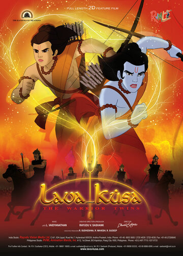 Мультфильм «Lava Kusa: The Warrior Twins» смотреть онлайн в хорошем качестве 720p Мультфильм «Lava Kusa: The Warrior Twins» смотреть онлайн в хорошем качестве 720p