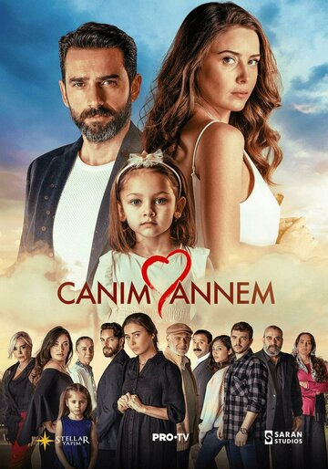 Сериал «Моя дорогая мама» смотреть онлайн сериалв хорошем качестве 1080p Сериал «Моя дорогая мама» смотреть онлайн сериалв хорошем качестве 1080p