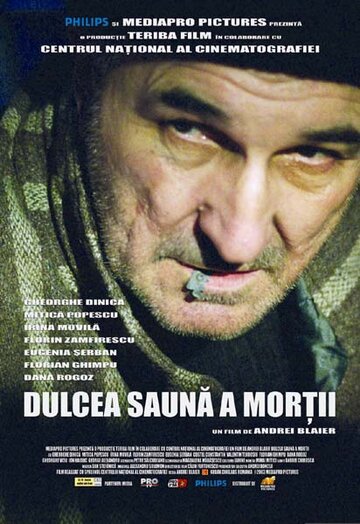 Фильм «Dulcea sauna a mortii» смотреть онлайн фильм в хорошем качестве 1080p Фильм «Dulcea sauna a mortii» смотреть онлайн фильм в хорошем качестве 1080p