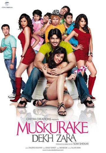 «Muskurake Dekh Zara» трейлер фильма в хорошем качестве 1080p «Muskurake Dekh Zara» трейлер фильма в хорошем качестве 1080p