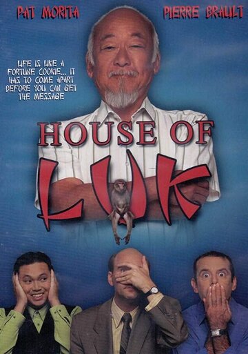Фильм «House of Luk» скачать бесплатно в хорошем качестве без регистрации и смс 1080p Фильм «House of Luk» скачать бесплатно в хорошем качестве без регистрации и смс 1080p