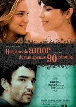 Фильм «История о любви всего за 90 минут» смотреть онлайн фильм в хорошем качестве 720p Фильм «История о любви всего за 90 минут» смотреть онлайн фильм в хорошем качестве 720p