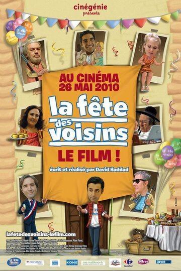 Фильм «La fête des voisins» смотреть онлайн фильм в хорошем качестве 720p Фильм «La fête des voisins» смотреть онлайн фильм в хорошем качестве 720p
