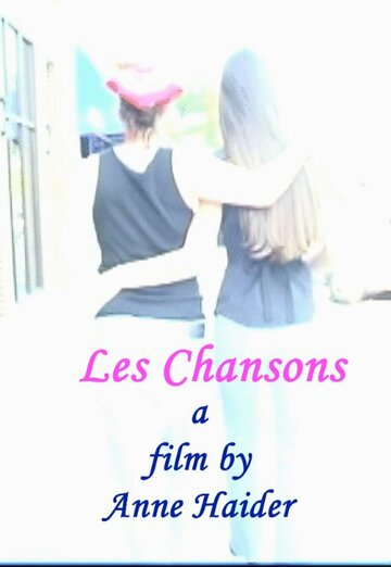 Фильм «Les chansons» смотреть онлайн фильм в хорошем качестве 720p Фильм «Les chansons» смотреть онлайн фильм в хорошем качестве 720p