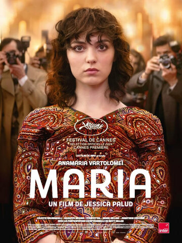 Фильм «Последнее танго Марии» смотреть онлайн фильм в хорошем качестве 1080p Фильм «Последнее танго Марии» смотреть онлайн фильм в хорошем качестве 1080p