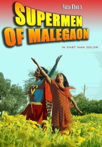 «Supermen of Malegaon» трейлер фильма в хорошем качестве 1080p «Supermen of Malegaon» трейлер фильма в хорошем качестве 1080p
