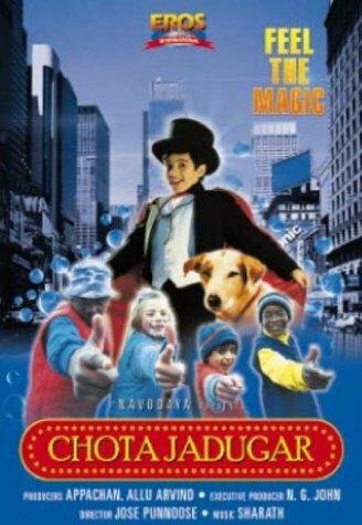 Фильм «Chota Jadugar» смотреть онлайн фильм в хорошем качестве 1080p Фильм «Chota Jadugar» смотреть онлайн фильм в хорошем качестве 1080p