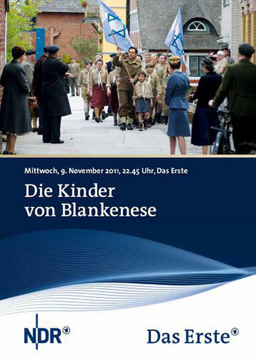 Фильм «Die Kinder von Blankenese» смотреть онлайн фильм в хорошем качестве 720p Фильм «Die Kinder von Blankenese» смотреть онлайн фильм в хорошем качестве 720p