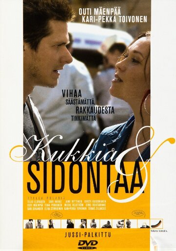 Фильм «Kukkia & sidontaa» смотреть онлайн фильм в хорошем качестве 1080p Фильм «Kukkia & sidontaa» смотреть онлайн фильм в хорошем качестве 1080p