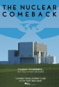 «The Nuclear Comeback» кадры фильма в хорошем качестве «The Nuclear Comeback» кадры фильма в хорошем качестве