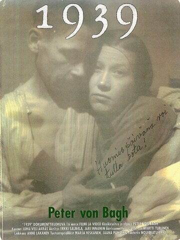 Фильм «1939» скачать бесплатно в хорошем качестве без регистрации и смс 1080p Фильм «1939» скачать бесплатно в хорошем качестве без регистрации и смс 1080p