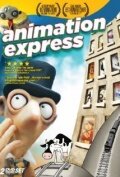 Мультфильм «Hungu» смотреть онлайн в хорошем качестве 720p Мультфильм «Hungu» смотреть онлайн в хорошем качестве 720p