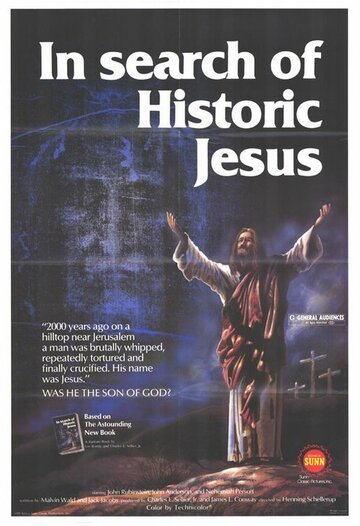 Фильм «In Search of Historic Jesus» смотреть онлайн фильм в хорошем качестве 720p Фильм «In Search of Historic Jesus» смотреть онлайн фильм в хорошем качестве 720p