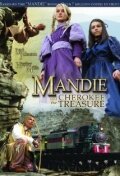 Фильм «Мэнди и Черокезское сокровище» смотреть онлайн фильм в хорошем качестве 720p Фильм «Мэнди и Черокезское сокровище» смотреть онлайн фильм в хорошем качестве 720p