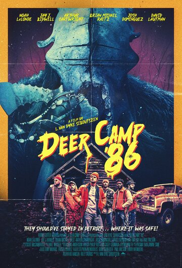 Фильм «Олений лагерь 1986» смотреть онлайн фильм в хорошем качестве 1080p Фильм «Олений лагерь 1986» смотреть онлайн фильм в хорошем качестве 1080p