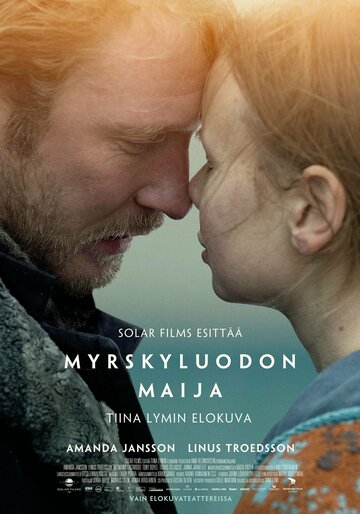 Фильм «Майя из Штормскери» смотреть онлайн фильм в хорошем качестве 1080p Фильм «Майя из Штормскери» смотреть онлайн фильм в хорошем качестве 1080p