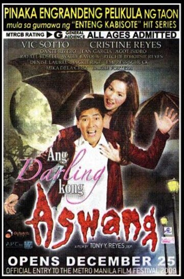 Фильм «Ang darling kong aswang» смотреть онлайн фильм в хорошем качестве 1080p Фильм «Ang darling kong aswang» смотреть онлайн фильм в хорошем качестве 1080p