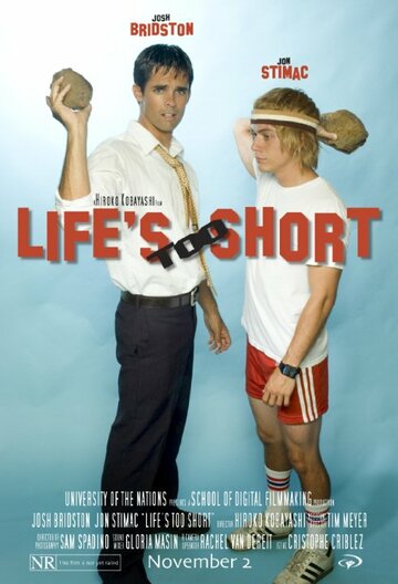 Фильм «Life's Too Short» смотреть онлайн фильм в хорошем качестве 720p Фильм «Life's Too Short» смотреть онлайн фильм в хорошем качестве 720p