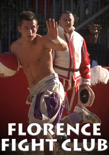 Фильм «Florence Fight Club» смотреть онлайн фильм в хорошем качестве 1080p Фильм «Florence Fight Club» смотреть онлайн фильм в хорошем качестве 1080p