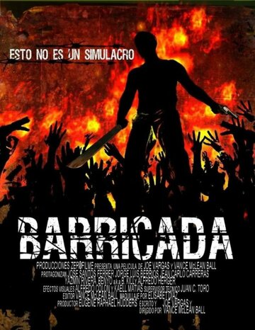 «Barricada» трейлер фильма в хорошем качестве 1080p «Barricada» трейлер фильма в хорошем качестве 1080p