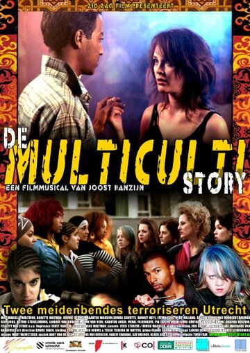 Фильм «De multi culti story» смотреть онлайн фильм в хорошем качестве 1080p Фильм «De multi culti story» смотреть онлайн фильм в хорошем качестве 1080p