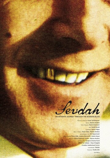 Фильм «Sevdah» смотреть онлайн фильм в хорошем качестве 720p Фильм «Sevdah» смотреть онлайн фильм в хорошем качестве 720p