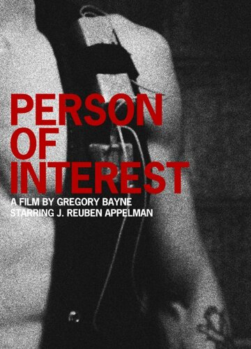Фильм «Person of Interest» смотреть онлайн фильм в хорошем качестве 1080p Фильм «Person of Interest» смотреть онлайн фильм в хорошем качестве 1080p