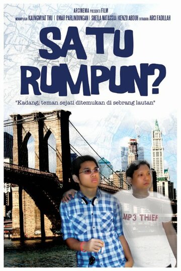Фильм «Satu rumpun?» смотреть онлайн фильм в хорошем качестве 720p Фильм «Satu rumpun?» смотреть онлайн фильм в хорошем качестве 720p