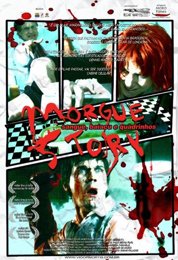 «Morgue Story: Sangue, Baiacu e Quadrinhos» трейлер фильма в хорошем качестве 1080p «Morgue Story: Sangue, Baiacu e Quadrinhos» трейлер фильма в хорошем качестве 1080p