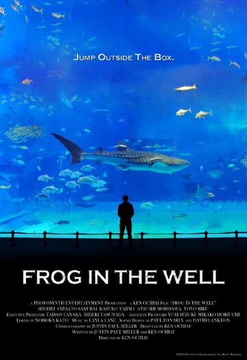 Фильм «Frog in the Well» смотреть онлайн фильм в хорошем качестве 720p Фильм «Frog in the Well» смотреть онлайн фильм в хорошем качестве 720p