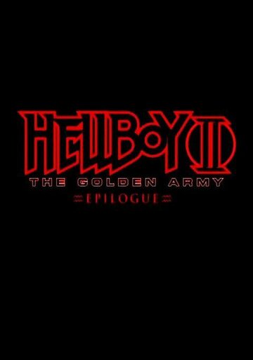Мультфильм «Hellboy II: The Golden Army - Zinco Epilogue» смотреть онлайн в хорошем качестве 1080p Мультфильм «Hellboy II: The Golden Army - Zinco Epilogue» смотреть онлайн в хорошем качестве 1080p