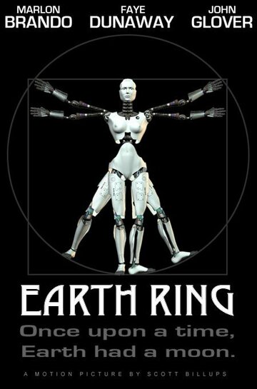 Фильм «Earth Ring» скачать бесплатно в хорошем качестве без регистрации и смс 1080p Фильм «Earth Ring» скачать бесплатно в хорошем качестве без регистрации и смс 1080p