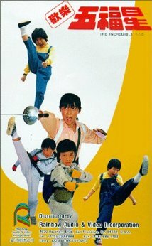 Фильм «Huan le wu fu shing» смотреть онлайн фильм в хорошем качестве 720p Фильм «Huan le wu fu shing» смотреть онлайн фильм в хорошем качестве 720p