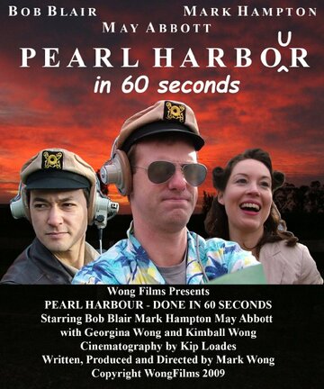 Фильм «Pearl Harbour in 60 Seconds» смотреть онлайн фильм в хорошем качестве 1080p Фильм «Pearl Harbour in 60 Seconds» смотреть онлайн фильм в хорошем качестве 1080p