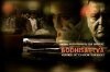 Фильм «Bodhisattva» смотреть онлайн фильм в хорошем качестве 720p Фильм «Bodhisattva» смотреть онлайн фильм в хорошем качестве 720p